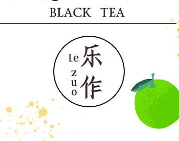 袋裝茶葉不干膠標(biāo)簽-水果茶不干膠標(biāo)貼設(shè)計案例